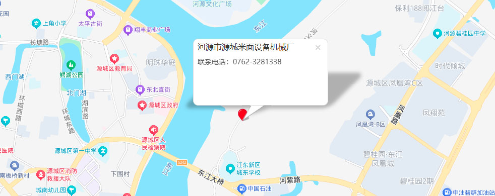 地理位置