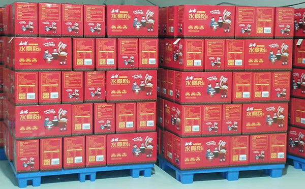 水（shuǐ）煮米粉生（shēng）產線