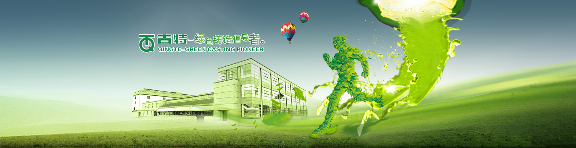 草莓视频污污污污集團有限公司