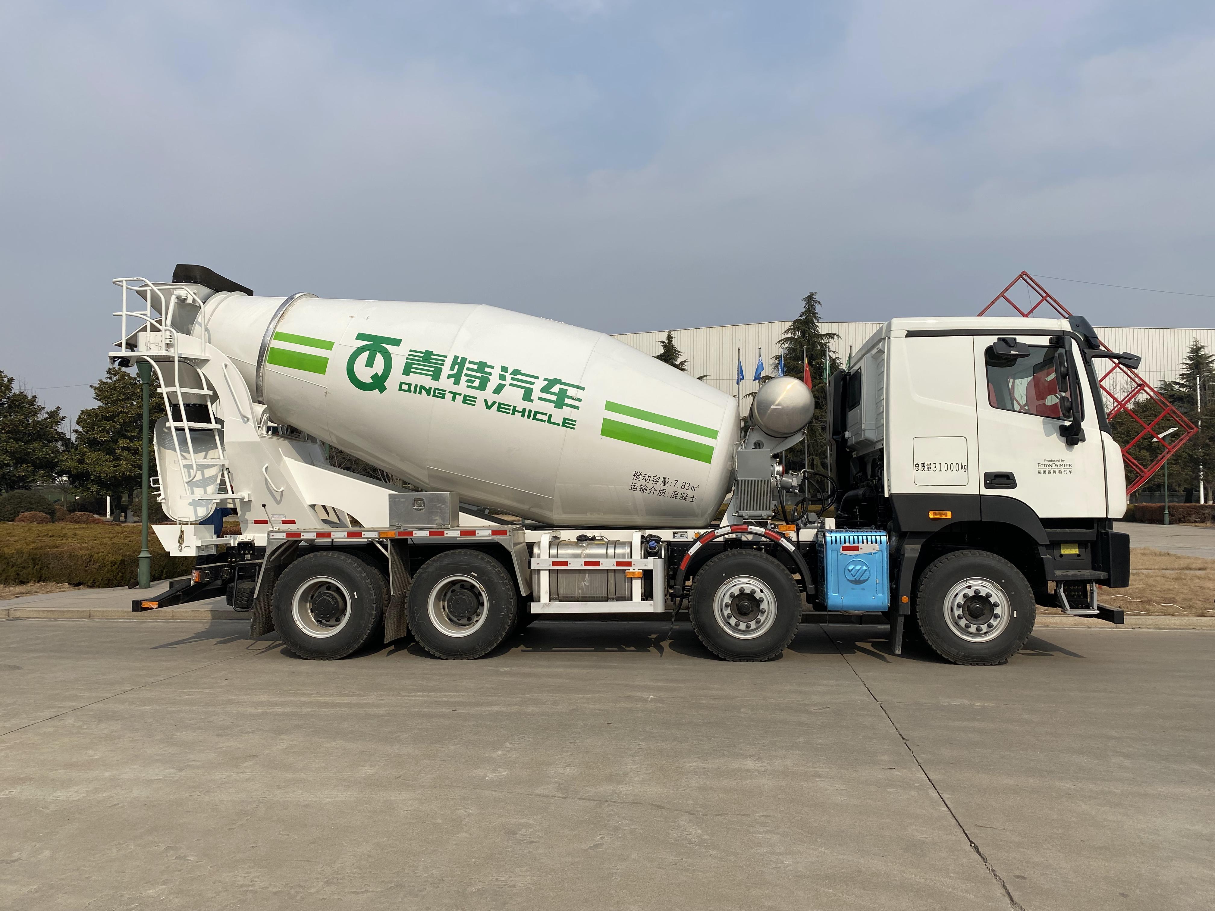 混凝土攪拌運輸車QDT5311GJBA6