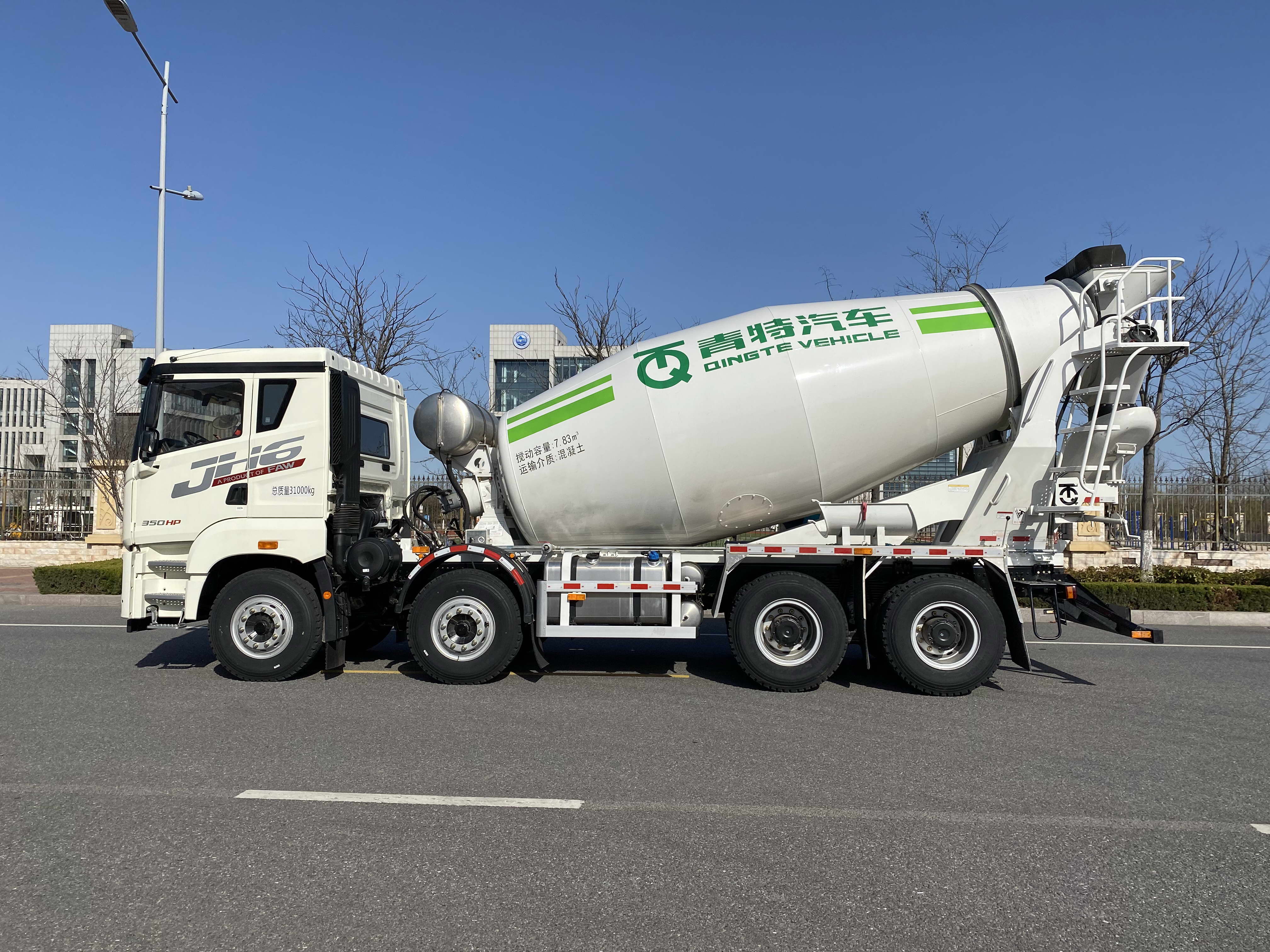 混凝土攪拌運輸車QDT5311GJBC6