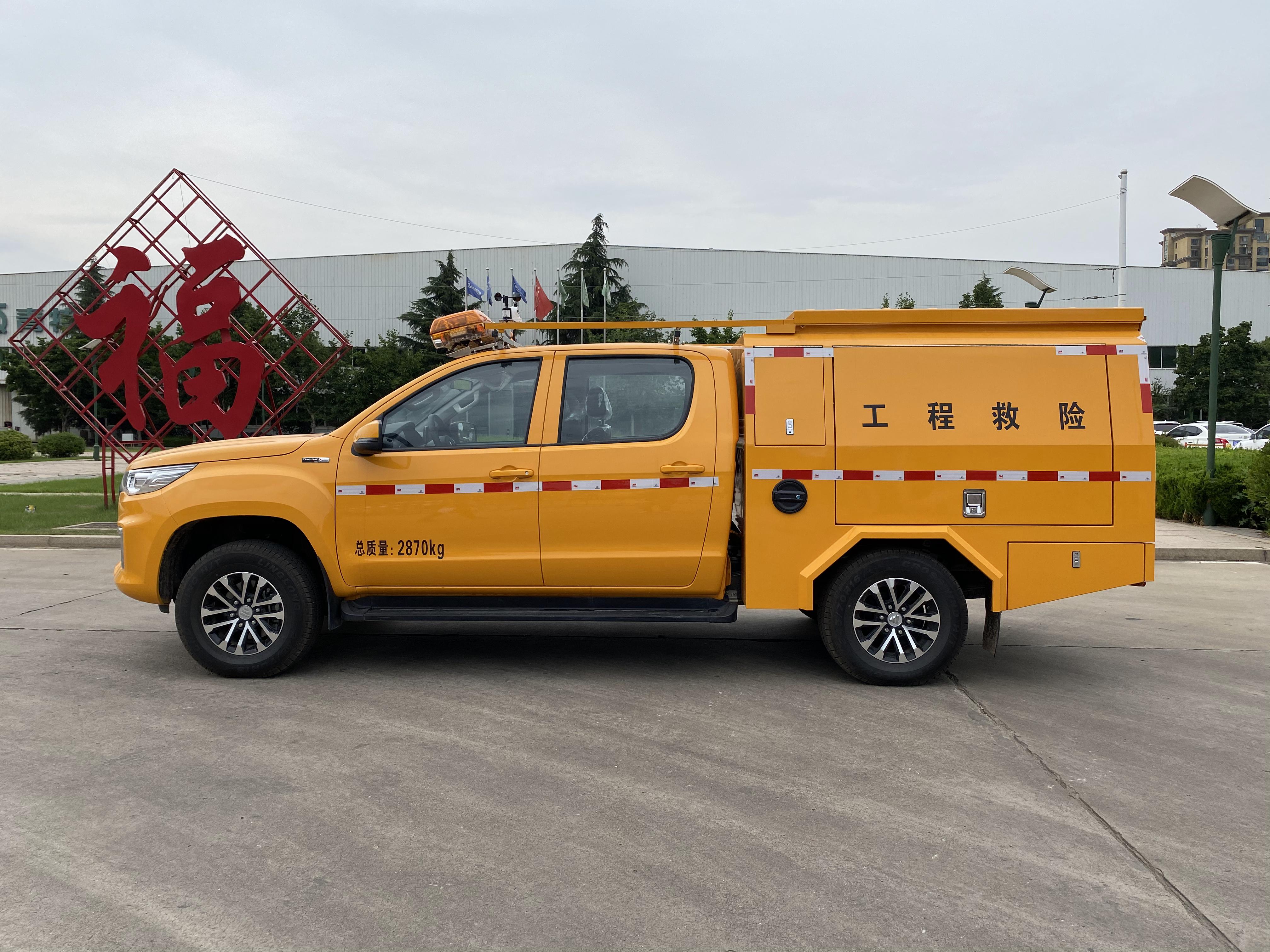 無人機運輸車QDT5030XXHA6