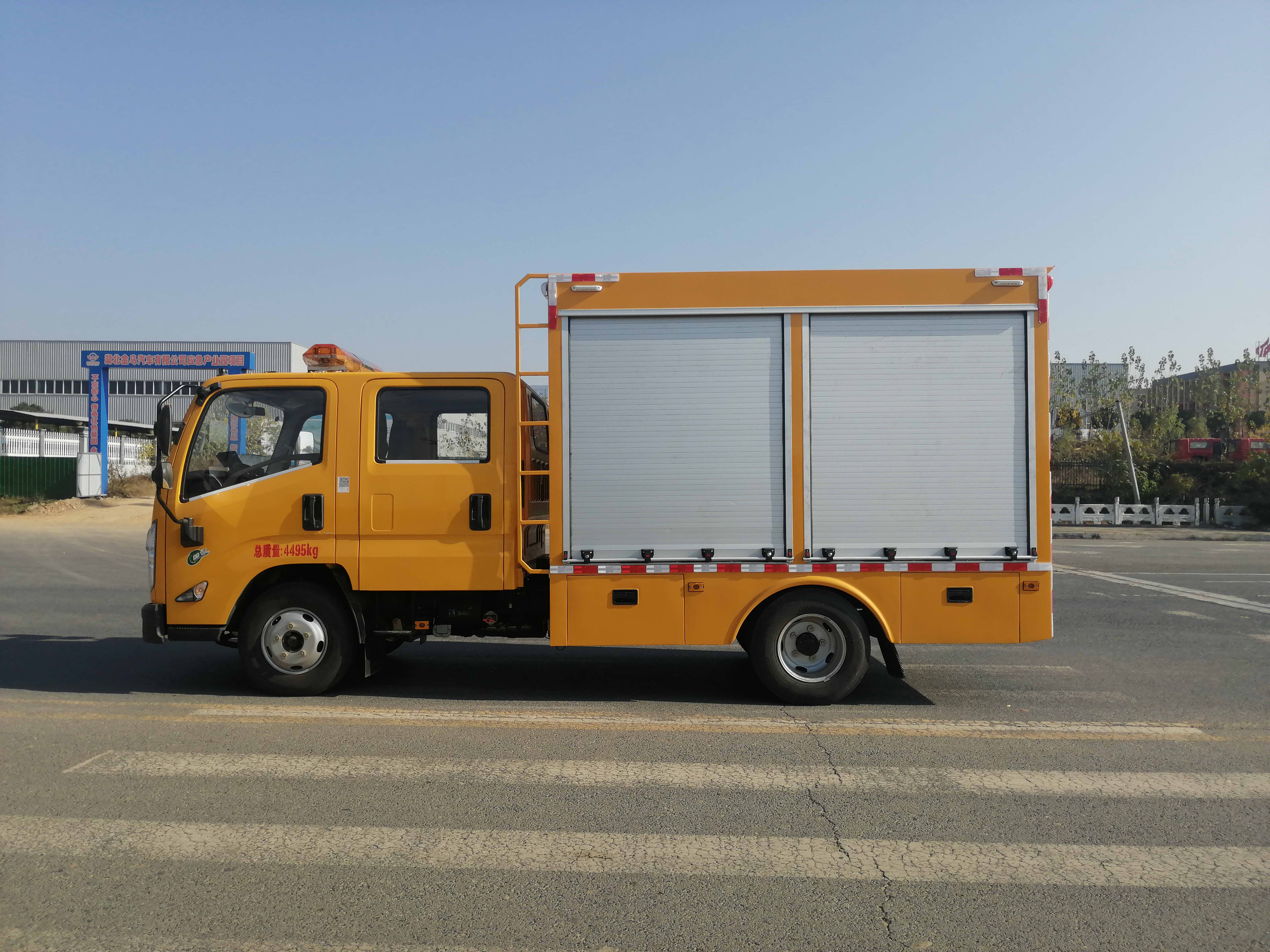 移動（dòng）環網櫃車（chē） QDT5040XXHG6