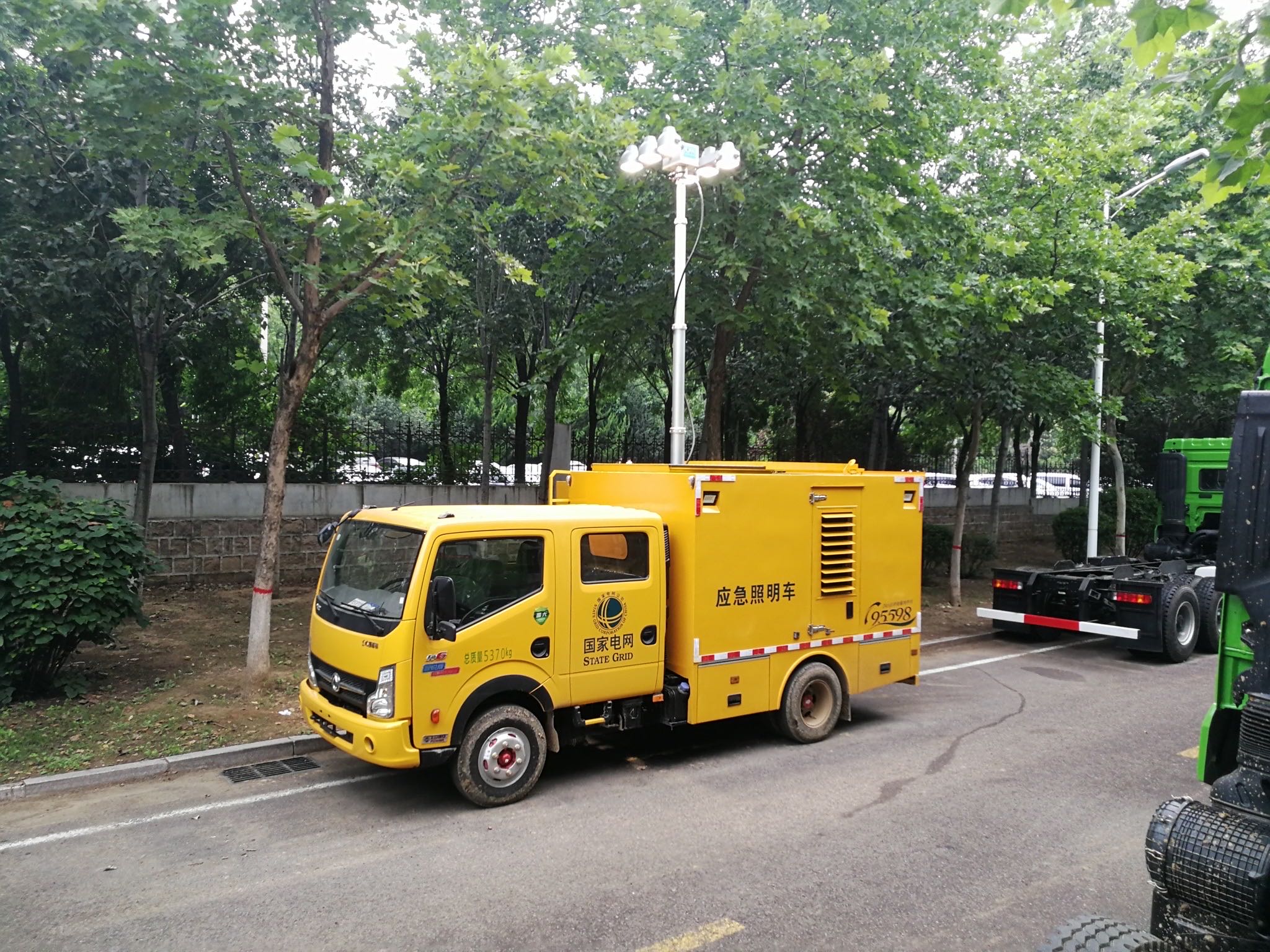 照明車（chē）QDT5050XZME6