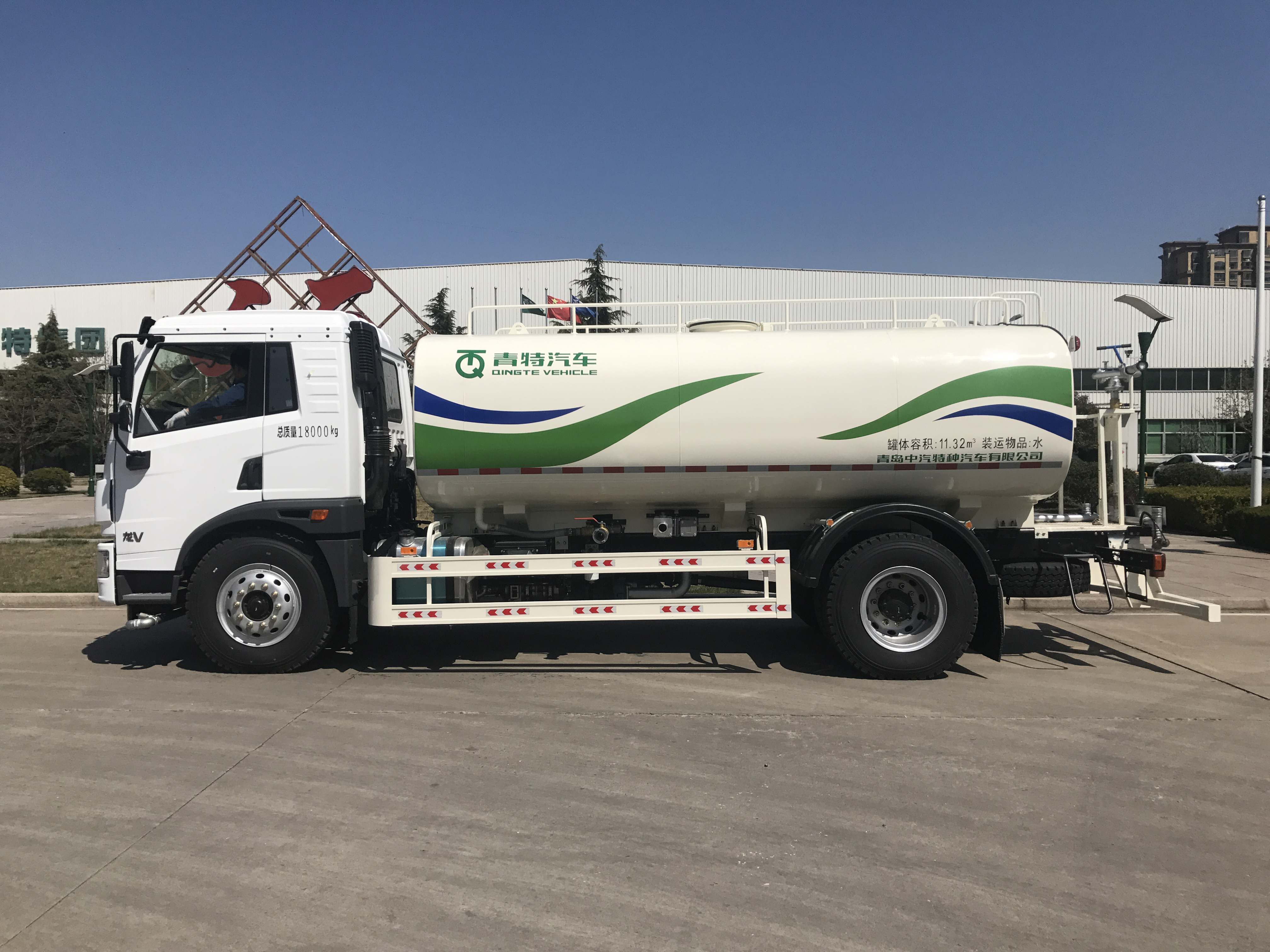 清洗車（13方）QDT5180GQXC6