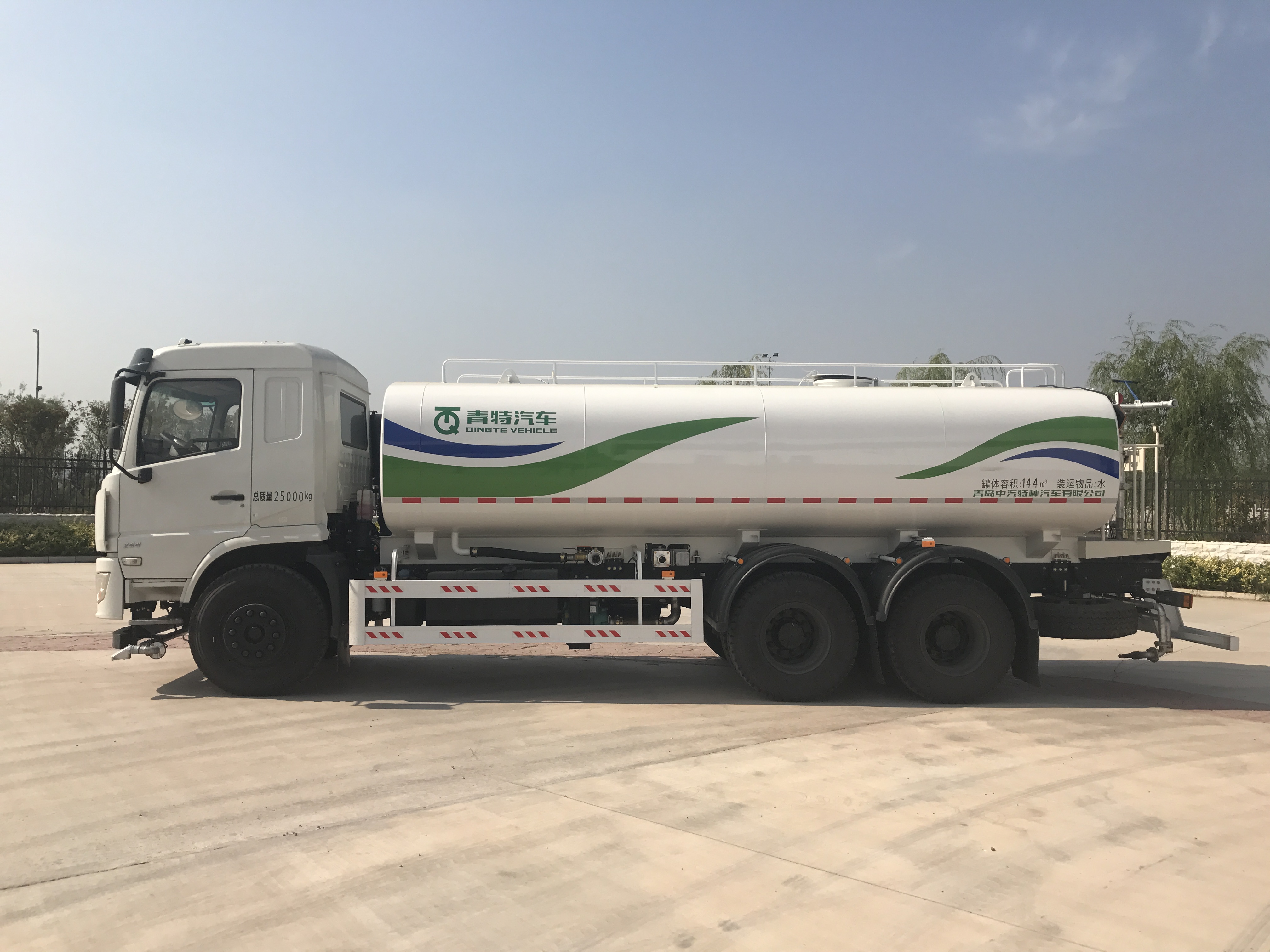 清洗（xǐ）車（18方）QDT5250GQXE6