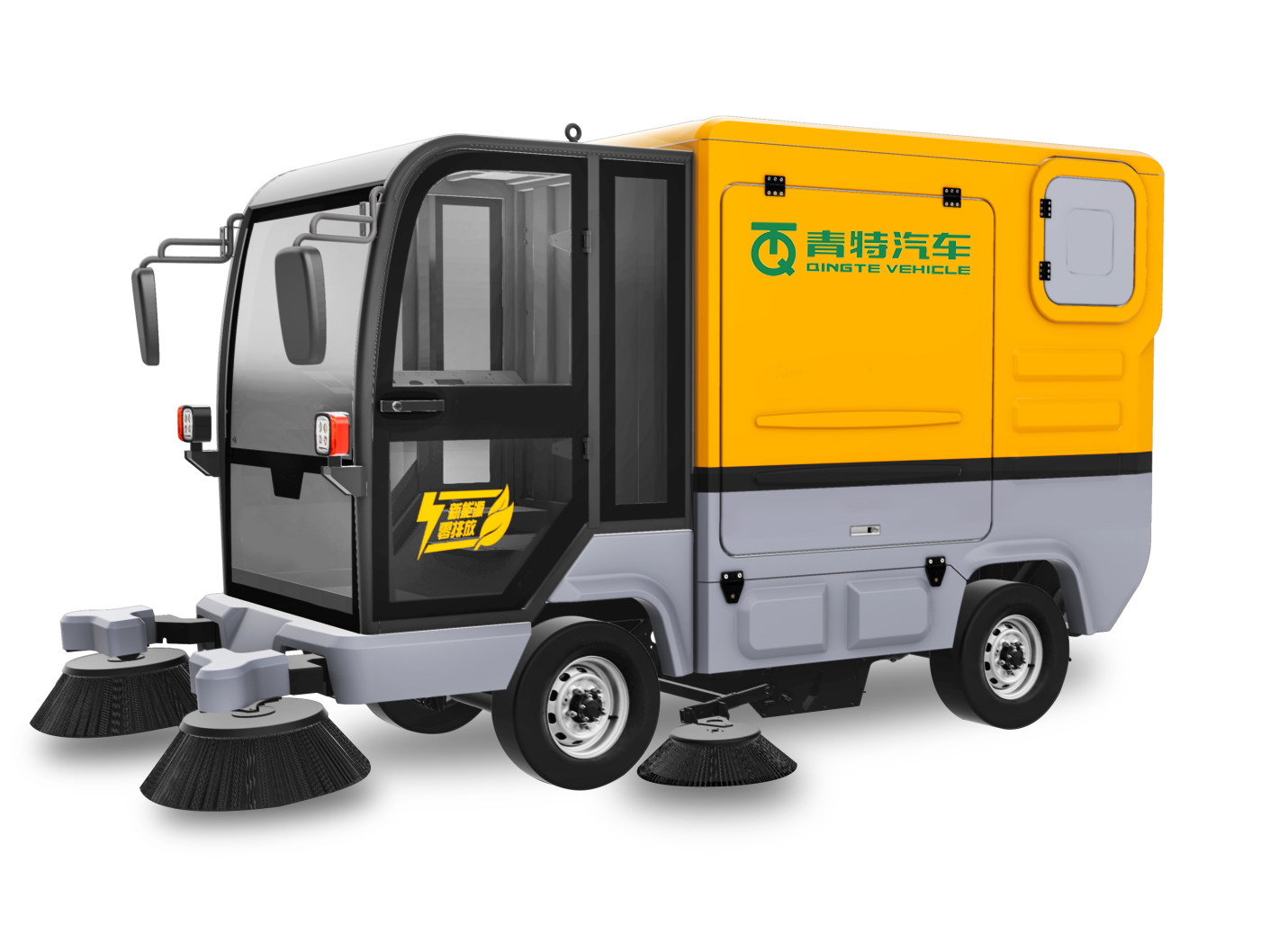 純（chún）電動掃路機QDT5020TSLMBEV