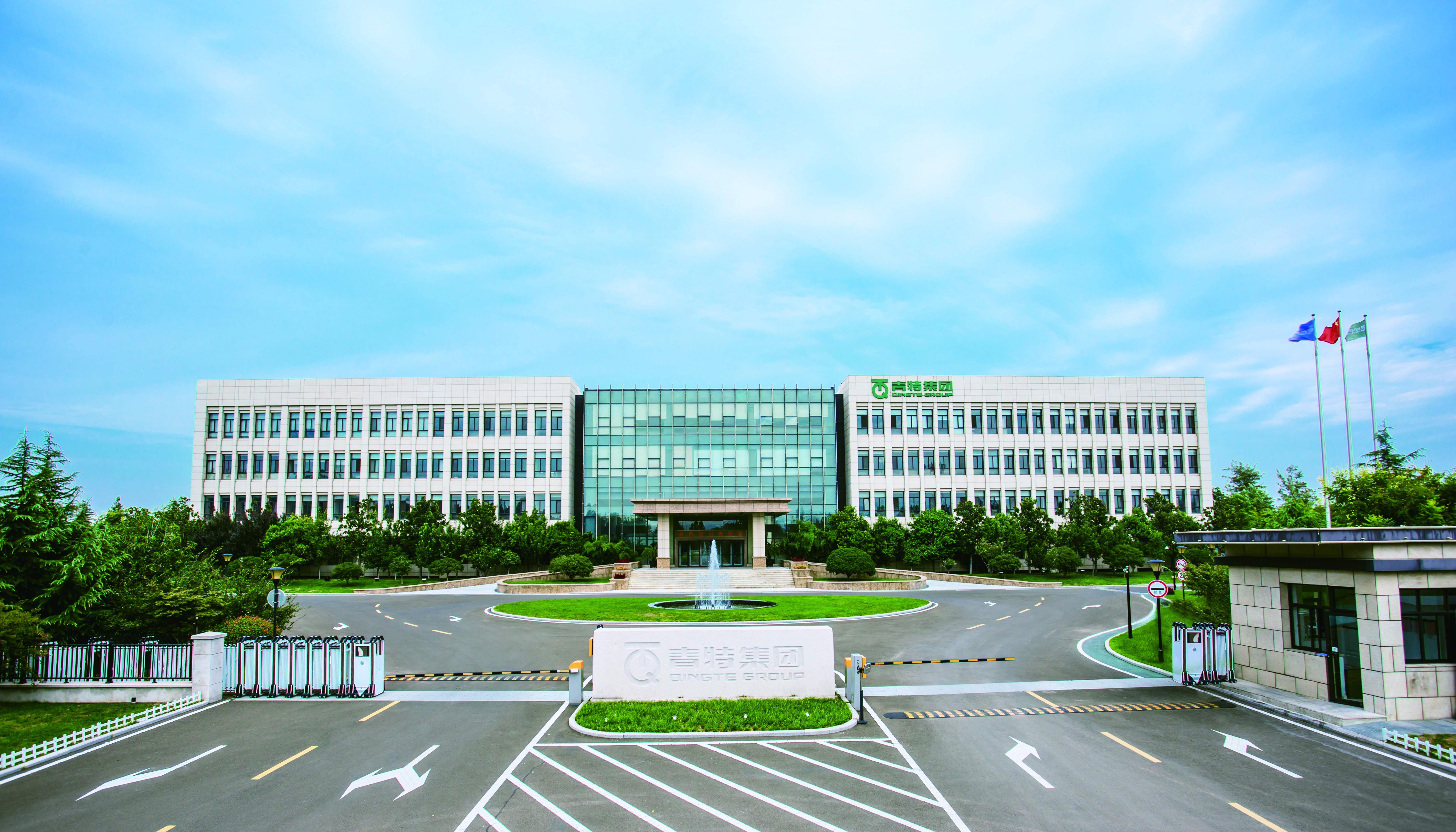 喜報！草莓视频污污污污集團連續21年入圍2025青島企業100強係列榜單