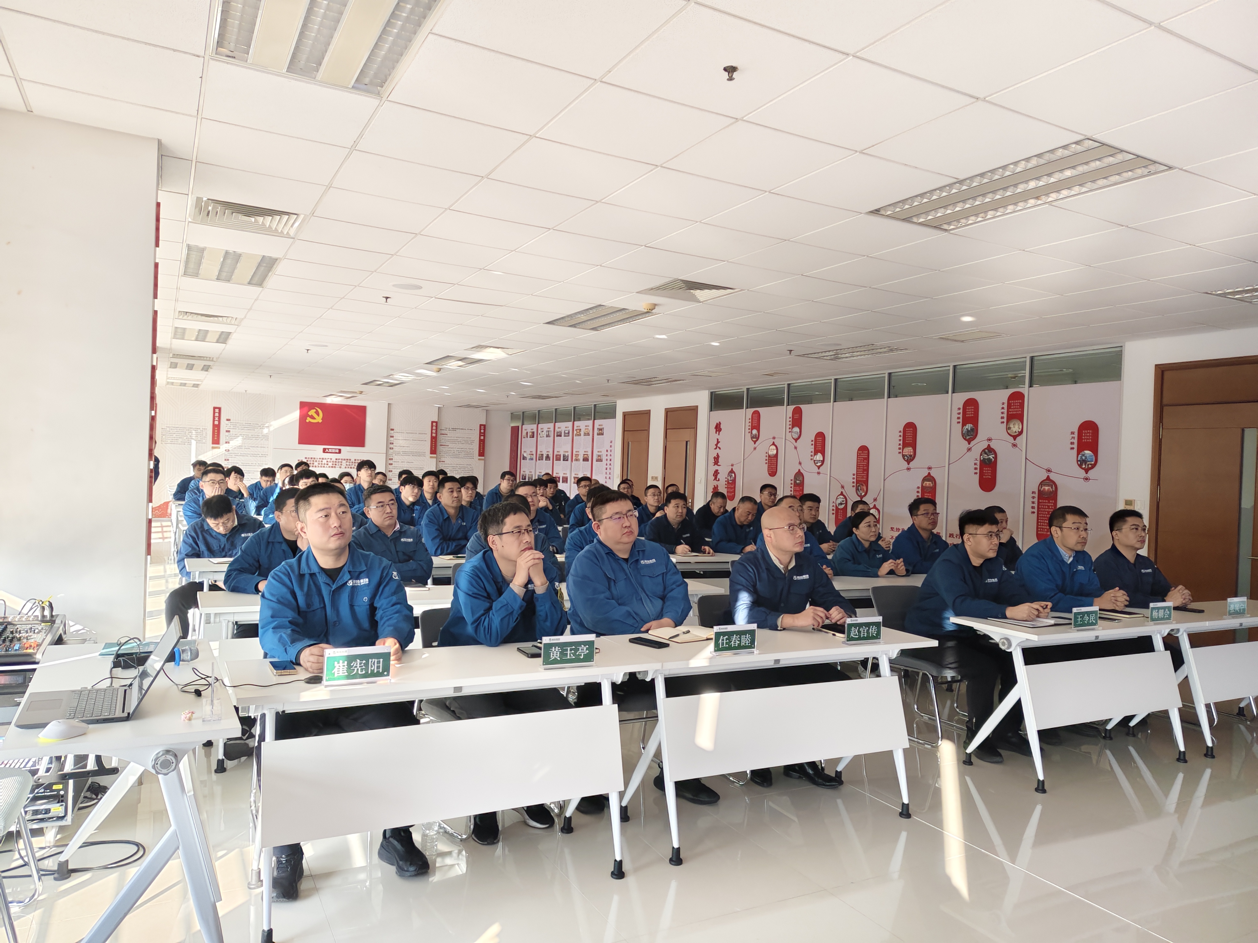 卓越質量（liàng）啟新程 ZHI造未來共前行（háng）——草莓视频污污污污集團“質量月”總結表彰大（dà）會召開